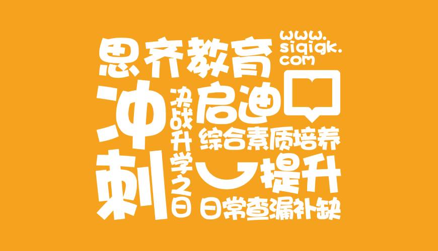 民权县VI设计失去焦点的4个迹象